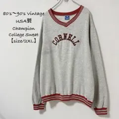 80s90sUSA★チャンピオン★カレッジスウェット★コーネル★グレー赤★2XL