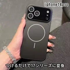 iphone14proケース オシャレmagsafe対応 レンズ保護