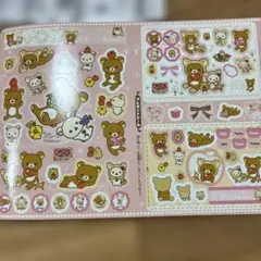 みどり様 リクエスト 2点 まとめ商品