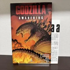 ゴジラ:アウェイクニング〈覚醒〉のサムネイル