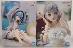 ホロライブ -Relax time- リラックスタイムフィギュア 4体セット