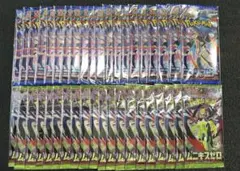 ポケモンカード 未開封パック ムニキスゼロ ニンジャスピナー 40パック