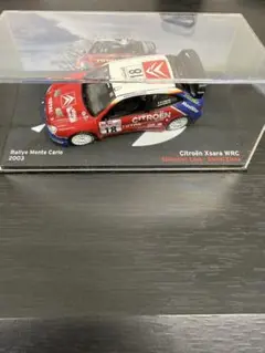 Item thumbnail for item 3351c523-5a1d-4f70-a4be-dd182d09e130