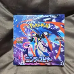 こ*）様 【未開封】ポケカ ニンジャスピナー BOX シュリンクあり291.36