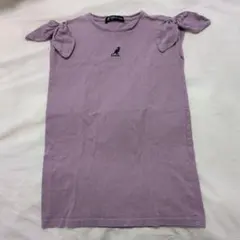 KANGOL パープル ワンピース 半袖　120サイズ