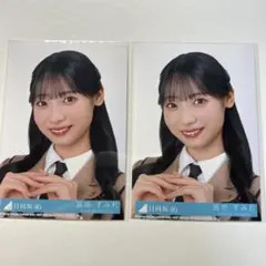 イコラブ 恋人以上、好き未満 とくべチュ、して 封入 生写真 3種
