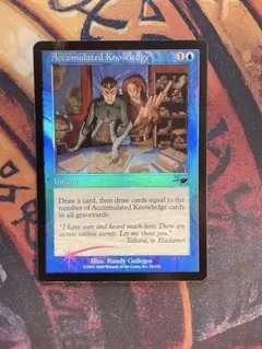 MTG【Foil】UDS 漸減/Attrition 英語 - メルカリ