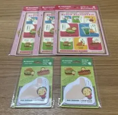 モスバーガー　ワイワイセット　コジコジ　マグネット・ふせん