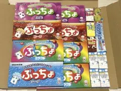 【週末限定価格】お菓子　食品　詰め合わせ　まとめ売り　お 買い得
