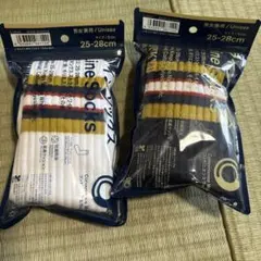 沖縄限定！！コンビニエンスウェア ラインソックス 2足セット
