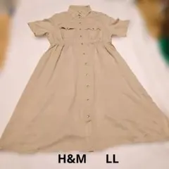 H&M ベージュ シャツワンピース US XL 　ベルトなし