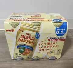 明治 ほほえみらくらくミルク 200ml×6缶パック