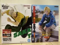 サカモトデイズ　坂本太郎　朝倉シン　フィギュア2個セット