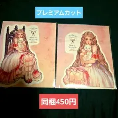 新作【同梱450円】hwara様 ♡ステッカー Nina プレミアムカット 新作【同梱450円】hwara様 ♡ステッカー Nina プレミアムカット - メルカリ