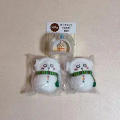 ちいかわ エニマイくじ