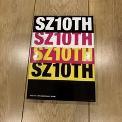 SexyZone 10th Anniversary Album セクゾ