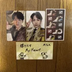 M!LK 吉田仁人 トレカ セット ステッカー