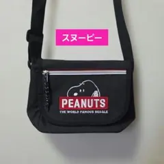 PEANUTS スヌーピー ショルダーバッグ ブラック　黒　鞄　横かけのサムネイル