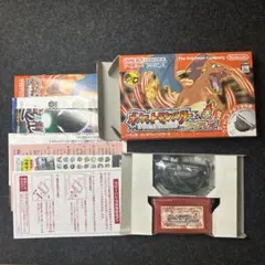 ポケットモンスター ファイアレッド ゲームボーイアドバンス　箱付、説明書付