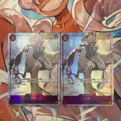 PSA9 ワンピースカード ウタ シークレット パラレル OP02-120 - メルカリ