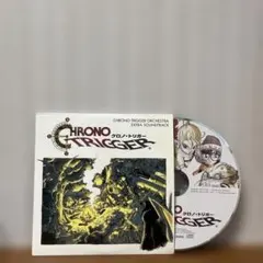 Amazon限定・新品未開封クロノトリガー レコード LP BOX メガジャケ