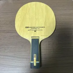 【値下げしました】オフチャロフインナーフォースALC ラケット