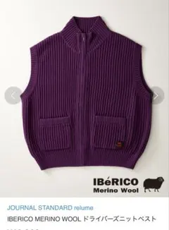 Item thumbnail for item 1b8a584c-cce1-4e07-8509-f85ed683fb81