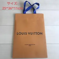 LOUIS VUITTON ショッパー オレンジ