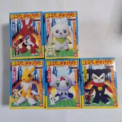 2026年最新】デジモン ぬいぐるみ テリアモンの人気アイテム - メルカリ
