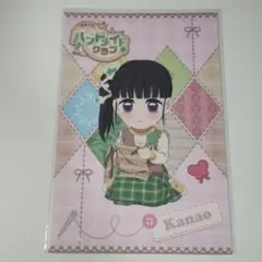 鬼滅の刃 ハンドメイドクラブ ポストカード 栗花落カナヲ