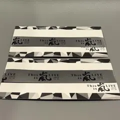 FC限定 This is 嵐 LIVE 2020.12.31 銀テープ 未使用 - メルカリ