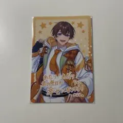 すたぽら くに VOISINGチップス