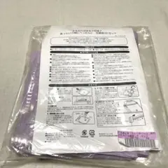 新品！未開封！フェリシモ　衣類圧縮袋　花畑　あっという間にぺったんこ圧縮袋(中)のサムネイル