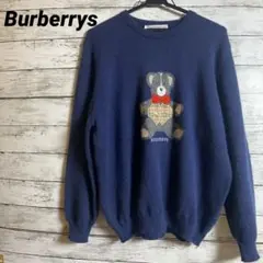 2026年最新】burberry クマの人気アイテム - メルカリ
