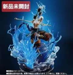 2025年最新】フィギュアーツzero エネルの人気アイテム - メルカリ