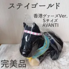 2025年最新】ステイゴールド 香港の人気アイテム - メルカリ