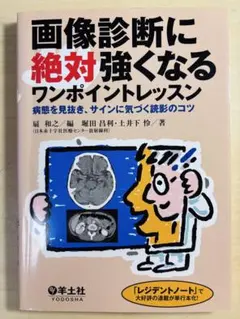 Item thumbnail for item 1b8fc90e-5a34-4e7e-9492-6b5eb45ea81c