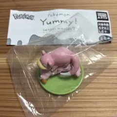 ポケモン　ヤドン　ヤミー！　ガチャガチャ