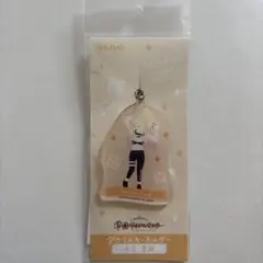 十王院星南アクリルキーホルダー
