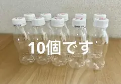 明治 Meiji R1 空き容器 10個