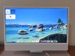 iMac M4 24GB/512GB ブルー VESAマウント - メルカリ