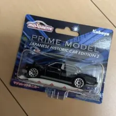 センチュリー ミニカー