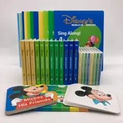 2025年最新】シングアロングセットの人気アイテム - メルカリ