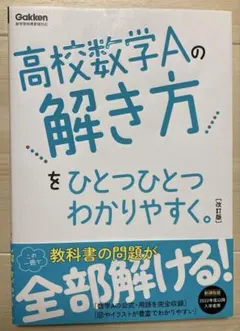 Item thumbnail for item 96e51fca-beb1-4787-9ecc-740eb46c133f