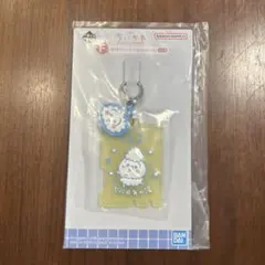 ちいかわ 一番くじ 銭湯 ラバーチャーム うさぎ