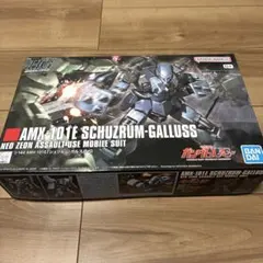 HG シュツルム　ガルスのサムネイル