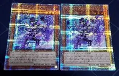 バックアップ@イグニスター 25th クオシク 2枚セット h3 2025年最新】バックアップ イグニスター 25の人気アイテム