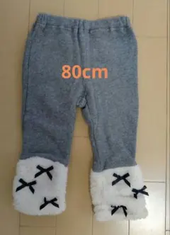 【美品】BeBeべべ　スパッツ　レギンス