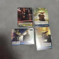スターウォーズ グローグー