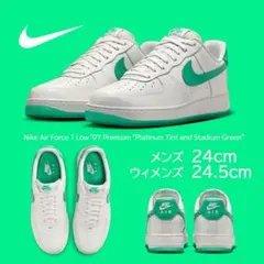 【新品】NIKE エアフォース1 ロー '07 プレミアム